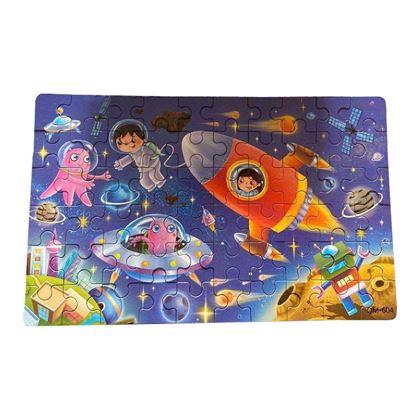 Imaginea din Puzzle pentru copii într-o cutie de tablă - spațiul cosmic