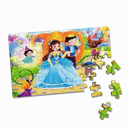 Imaginea Puzzle pentru copii într-o cutie de tablă