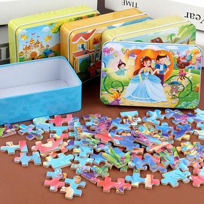 Imaginea din Puzzle pentru copii într-o cutie de tablă - Regatul