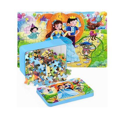 Imaginea din Puzzle pentru copii într-o cutie de tablă - Regatul