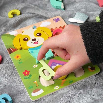 Imaginea din Puzzle limba engleză pentru cei mici - cățeluș