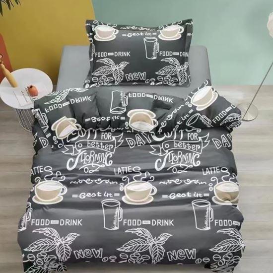 Imaginea din Lenjerie de pat din bumbac - ora de cafea