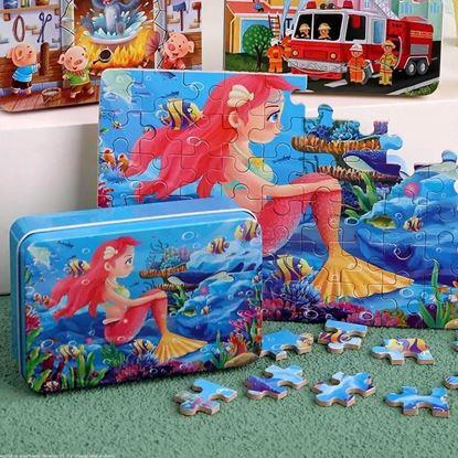 Imaginea Puzzle pentru copii într-o cutie de tablă