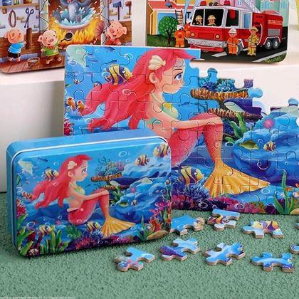 Imaginea din Puzzle pentru copii într-o cutie de tablă - sirenă