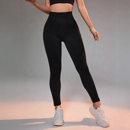 Imaginea Leggings fără cusături cu talie înaltă